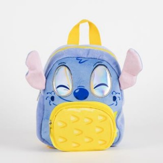 Kuprinė Disney Stitch 18*22 cm