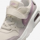 NIke Air Max sportiniai kedai kreminiai