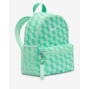 Nike kuprinė žalia 28*24 cm