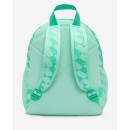Nike kuprinė žalia 28*24 cm