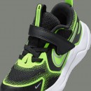 NIke vaikiški kedai juodi