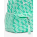 Nike kuprinė žalia 28*24 cm