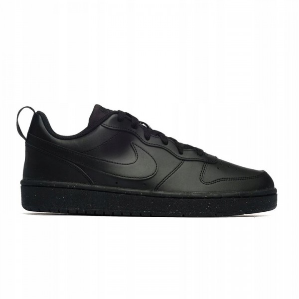 Nike sportiniai batai juodi