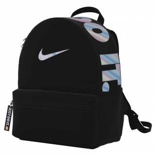 Nike kuprinė juoda 28*24 cm