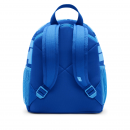 Nike kuprinė mėlyna 28*24 cm