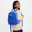 Nike kuprinė mėlyna 28*24 cm
