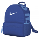 Nike kuprinė mėlyna 28*24 cm