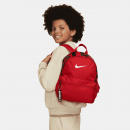Nike kuprinė raudona 30*23*12 cm