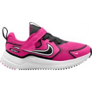 NIke vaikiški kedai rožiniai