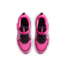 NIke vaikiški kedai rožiniai