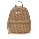 Nike kuprinė ruda 28*24 cm