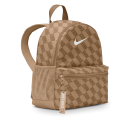 Nike kuprinė ruda 28*24 cm