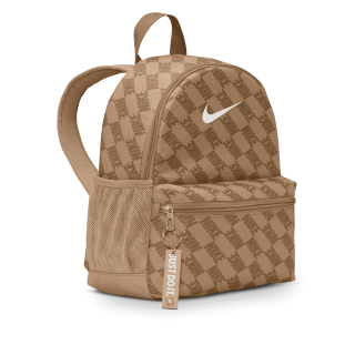 Nike kuprinė ruda 28*24 cm