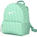 Nike kuprinė žalia 28*24 cm