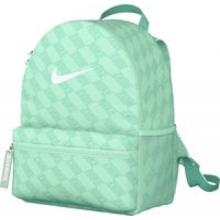 Nike kuprinė žalia 28*24 cm