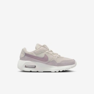 NIke Air Max sportiniai kedai kreminiai