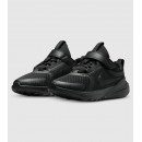 Nike sportiniai bateliai Star Runner juodi