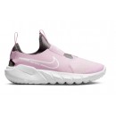 Nike sportiniai bateliai Flex Runner rožiniai