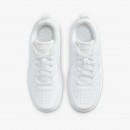 Nike sportiniai batai balti
