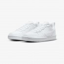 Nike sportiniai batai balti