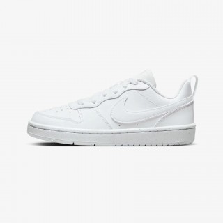 Nike sportiniai batai balti
