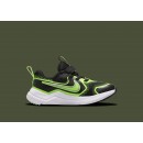 NIke vaikiški kedai juodi