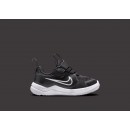 NIke vaikiški kedai juodi