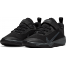 Nike kedai Omni juodi