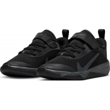 Nike kedai Omni juodi