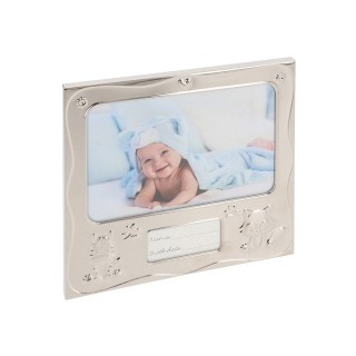 Rėmelis pasidabruotas graviruojamas 13*10 cm