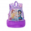 Kuprinė Disney Princess 22*26 cm